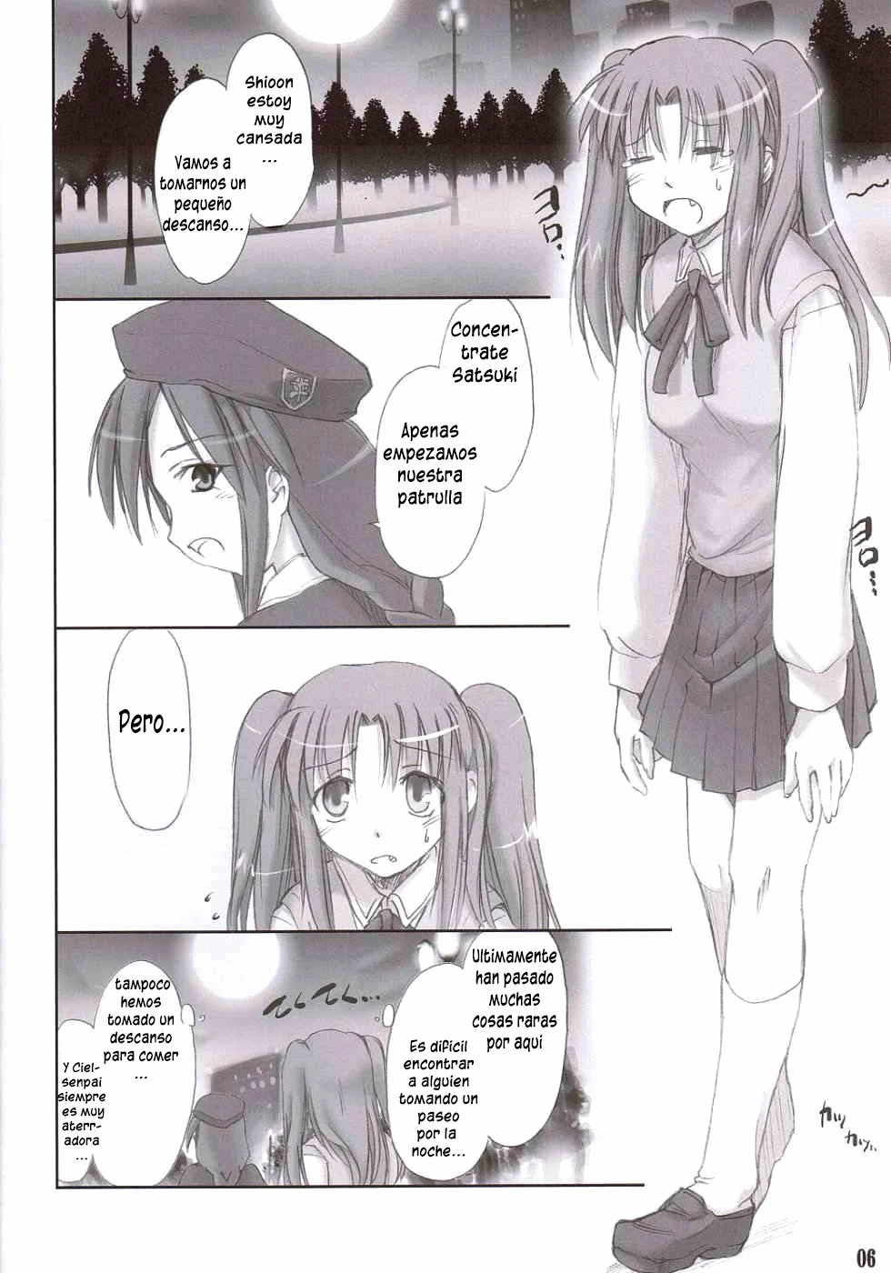 Rojiura no Kanojo-tachi page 5 full
