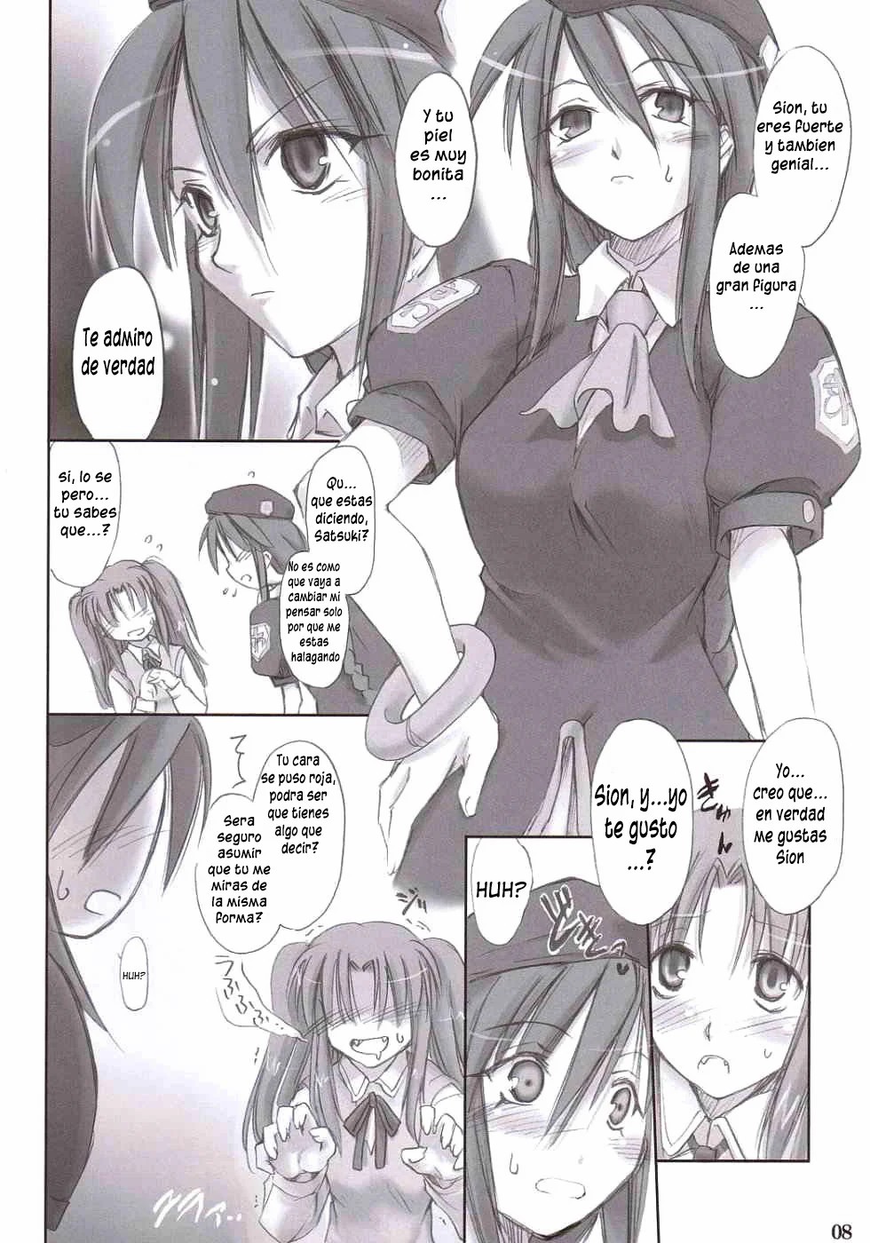 Rojiura no Kanojo-tachi page 7 full