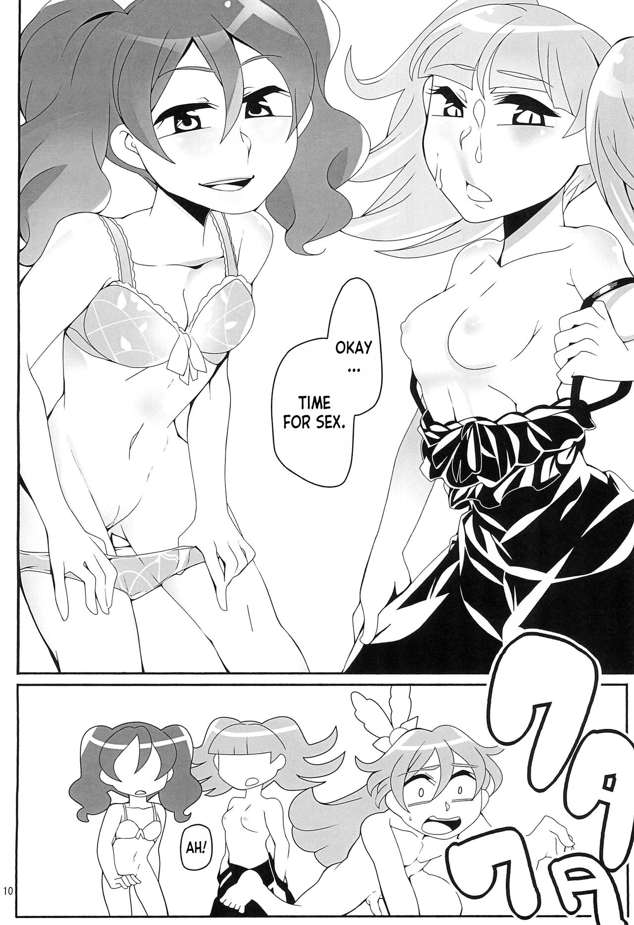 Boku wa Kakera page 10 full