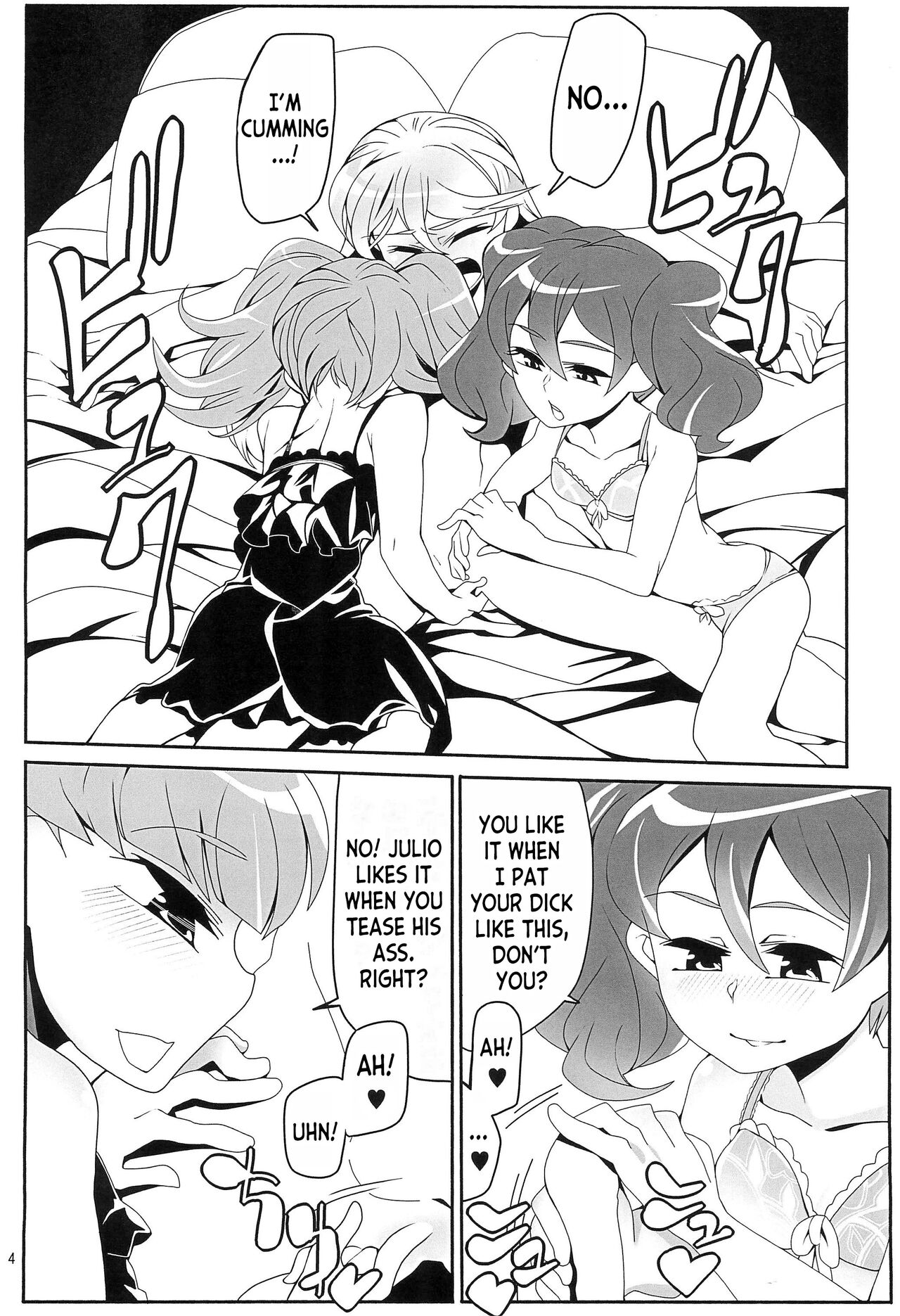 Boku wa Kakera page 4 full