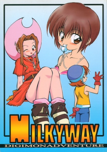 (C57) [Milky Way (Hoshikawa Kirara)] MILKYWAY (Digimon Adventure) cover