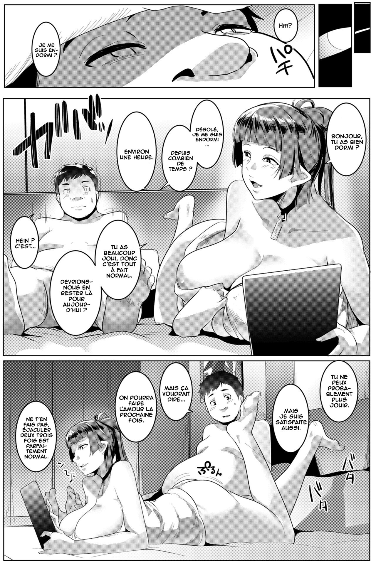 Hahaue mo Mesu Orc 1 page 12 full