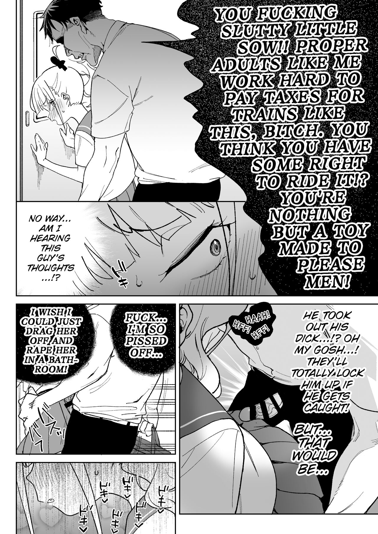 Re kara...Koi  | A Salacious Sex Toy's Love Begins with Rape! page 11 full