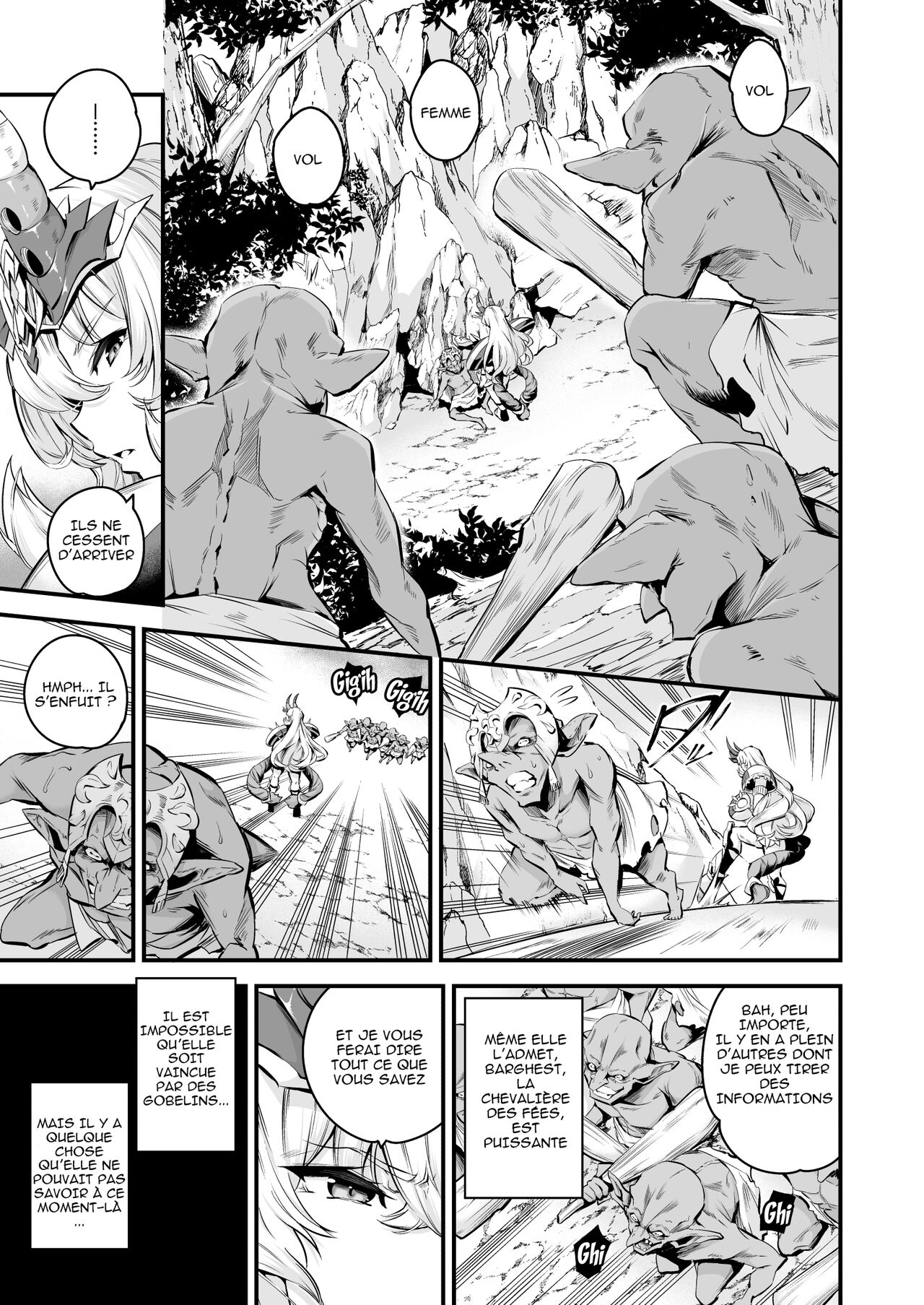 Lv1 ni Naru Tokuiten - Singularity that becomes Lv1 page 6 full