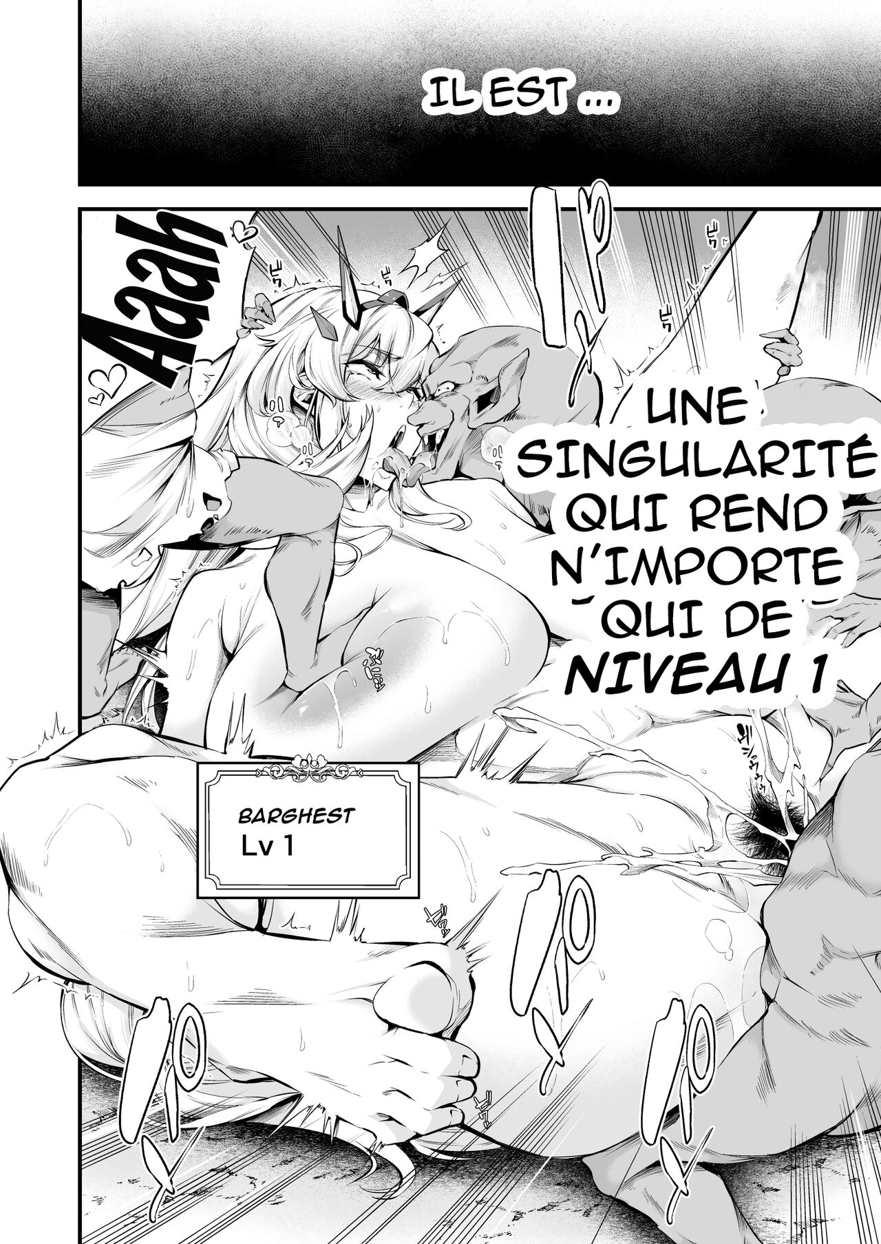 Lv1 ni Naru Tokuiten - Singularity that becomes Lv1 page 7 full