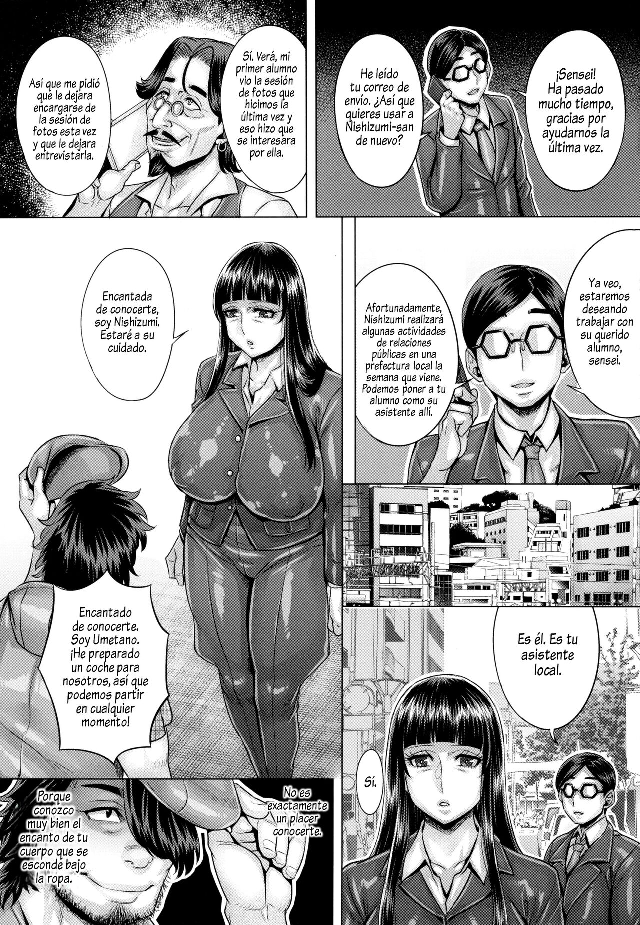 Saimin Sareta Nishizumi Iemoto no Waisetsu Micchaku Shuzai page 2 full