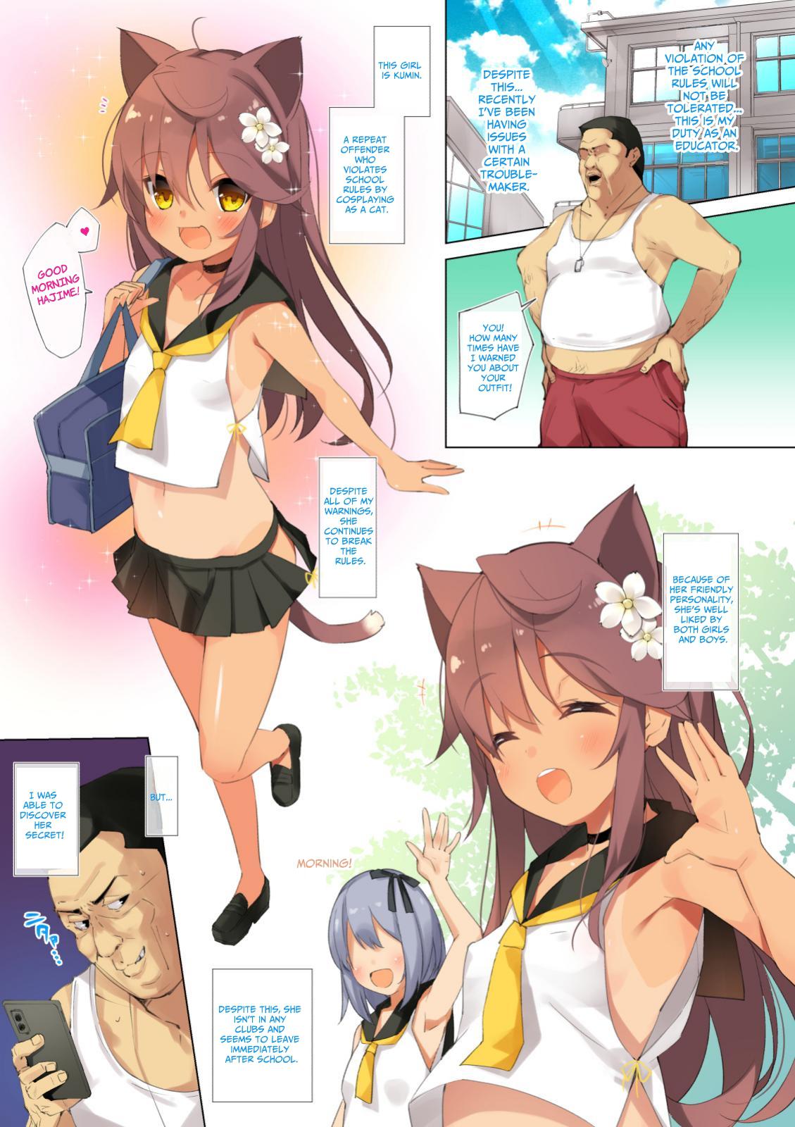 Neko Neko Note 9 Taiiku Kyoushi ni Yowami Nigirare Dosukebe Kyouiku Sex Suru Hon + Omake page 3 full