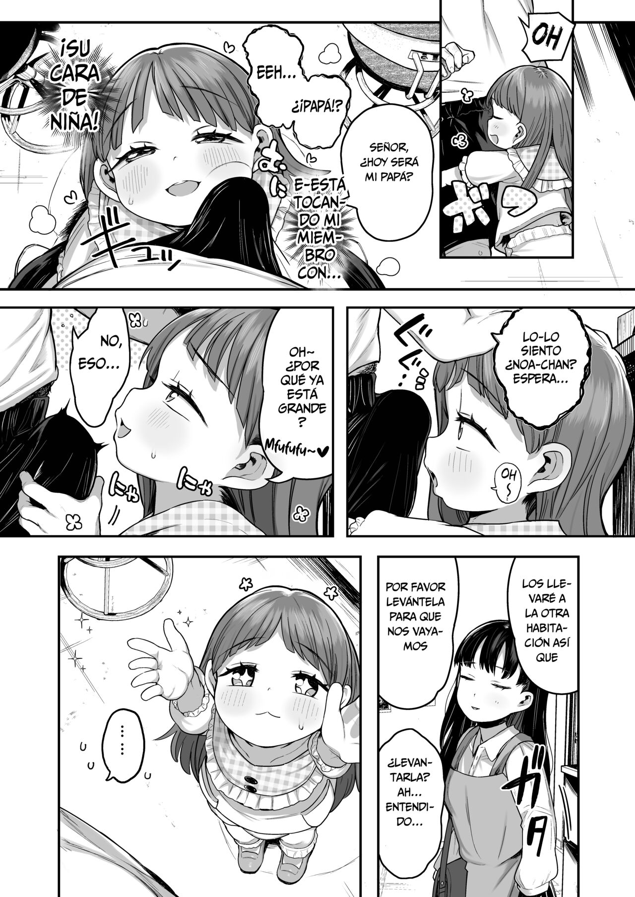 Loli Ecchi Gouhouka shita kedo Keikenhoufu na Shougakusei wa Kowai node Shisetsu no Youjo de Fudeoroshi shite Moraotto!! page 11 full