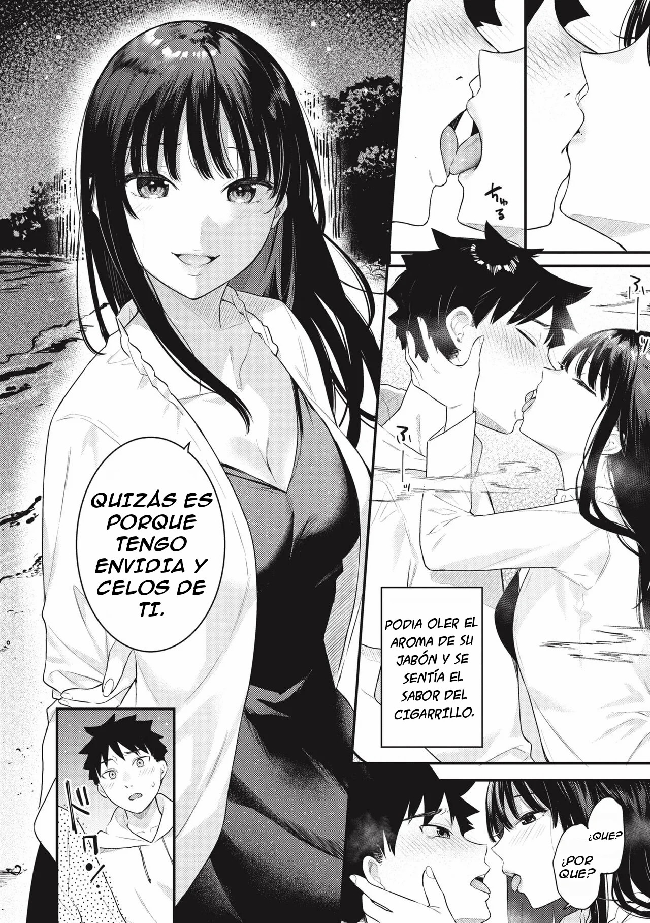 Ao no Mama de - Staying Blue page 11 full