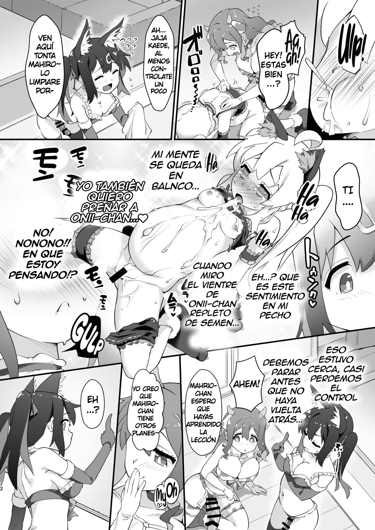 Onii-chan ga Ikenai Musume ni Nacchatta node Kore de Oshimai ni Suru Koto ni Shita | Onii-chan se Volvio una Puta, Asi que lo Vamos a Castigar page 11 full