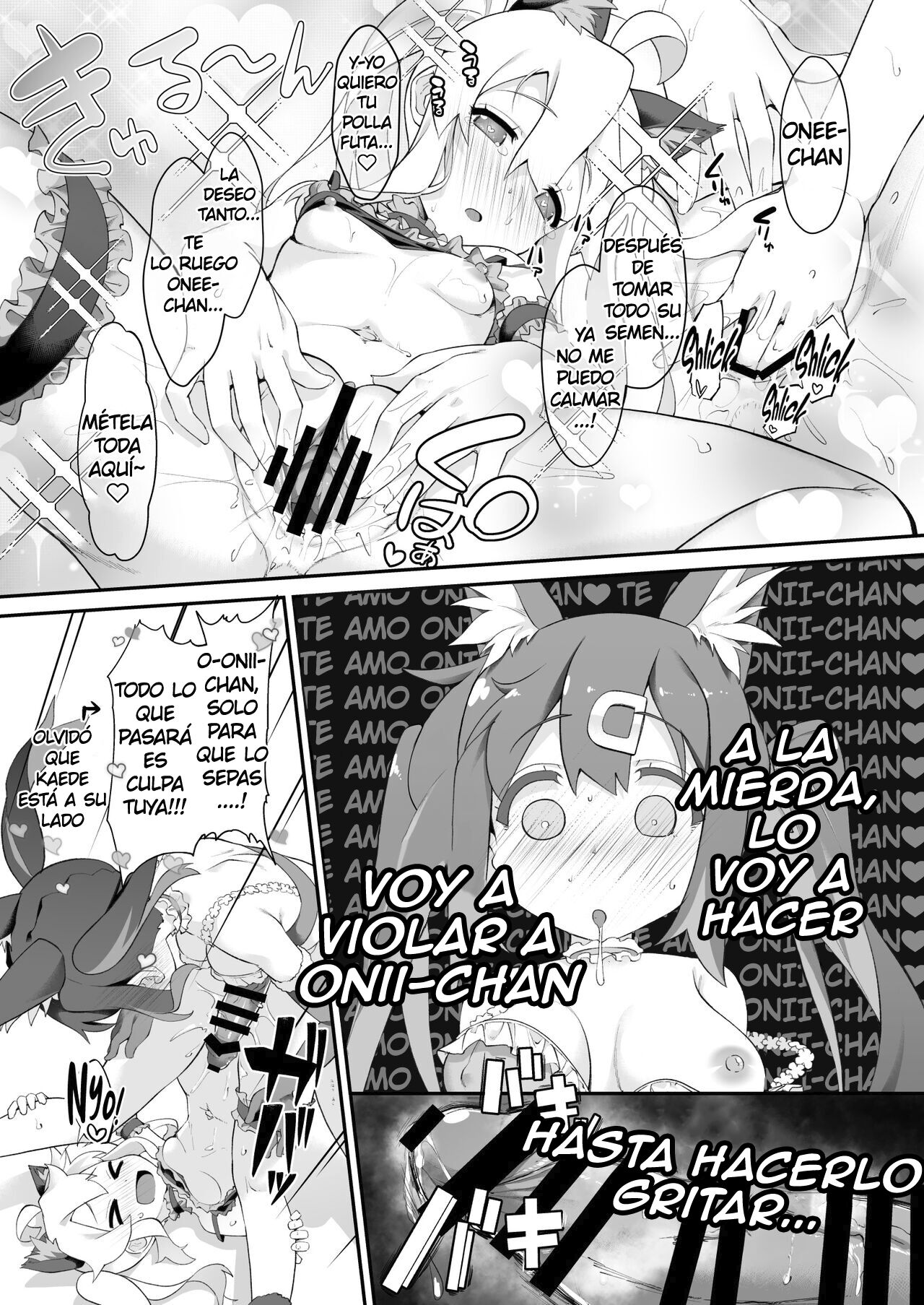 Onii-chan ga Ikenai Musume ni Nacchatta node Kore de Oshimai ni Suru Koto ni Shita | Onii-chan se Volvio una Puta, Asi que lo Vamos a Castigar page 12 full