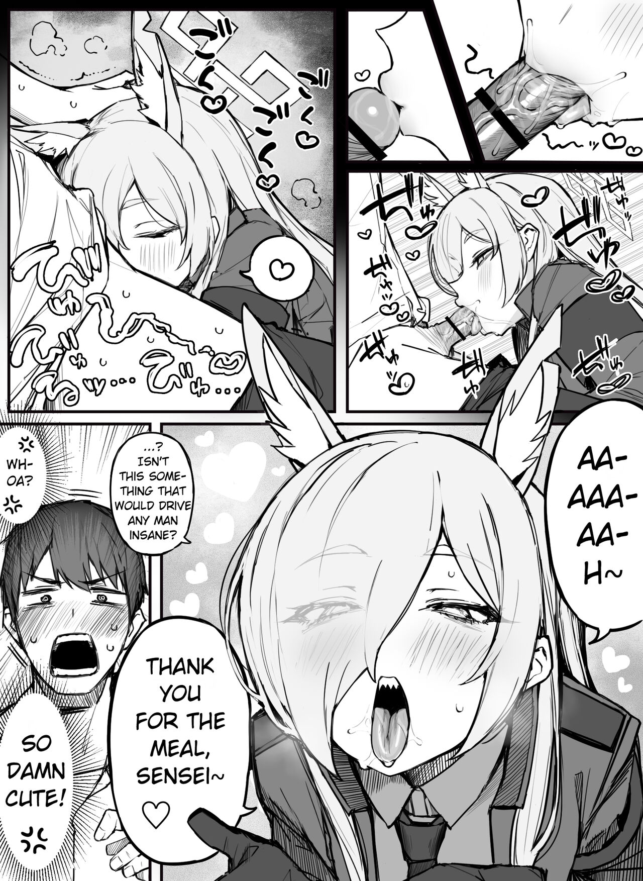 Kanna's Mouth | Kanna Okuchi page 5 full