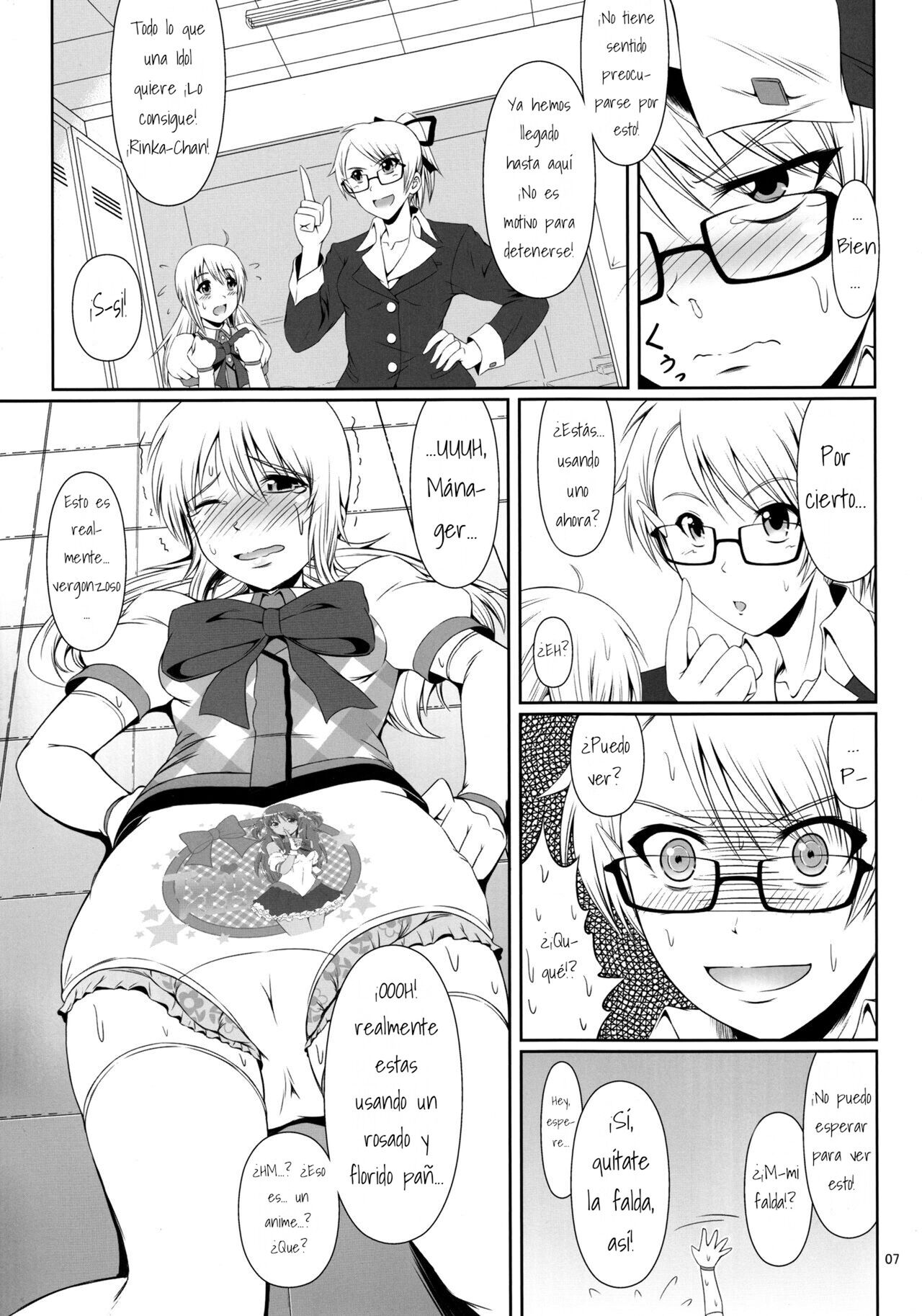 SCANDALOUS -Haisetsu no Utahime- act.3 page 7 full