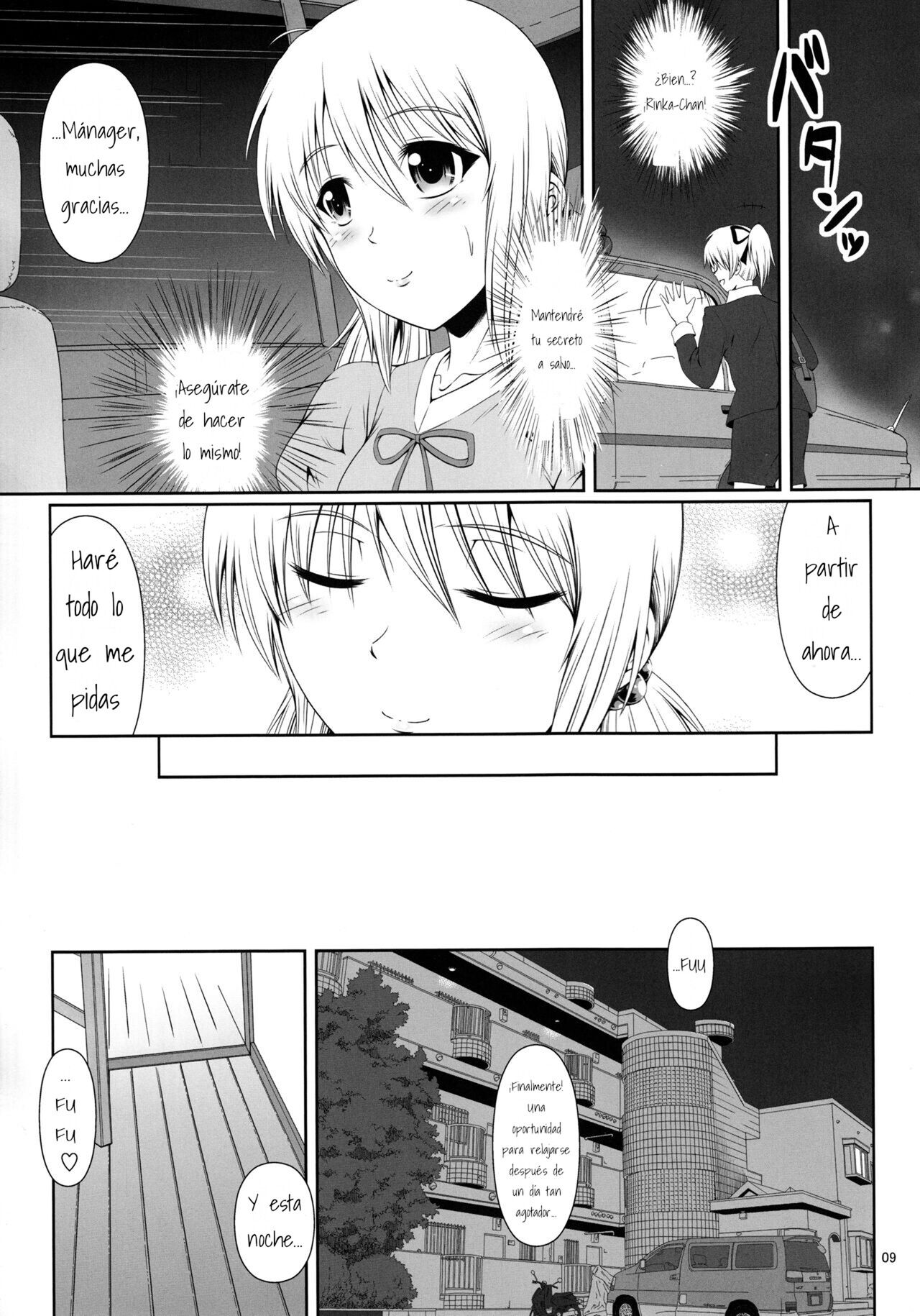 SCANDALOUS -Haisetsu no Utahime- act.3 page 9 full