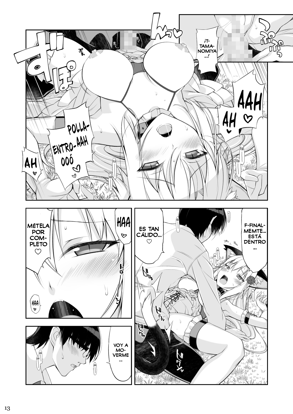 Neko to Geboku IV | Una Gata y su Sirviente IV page 12 full