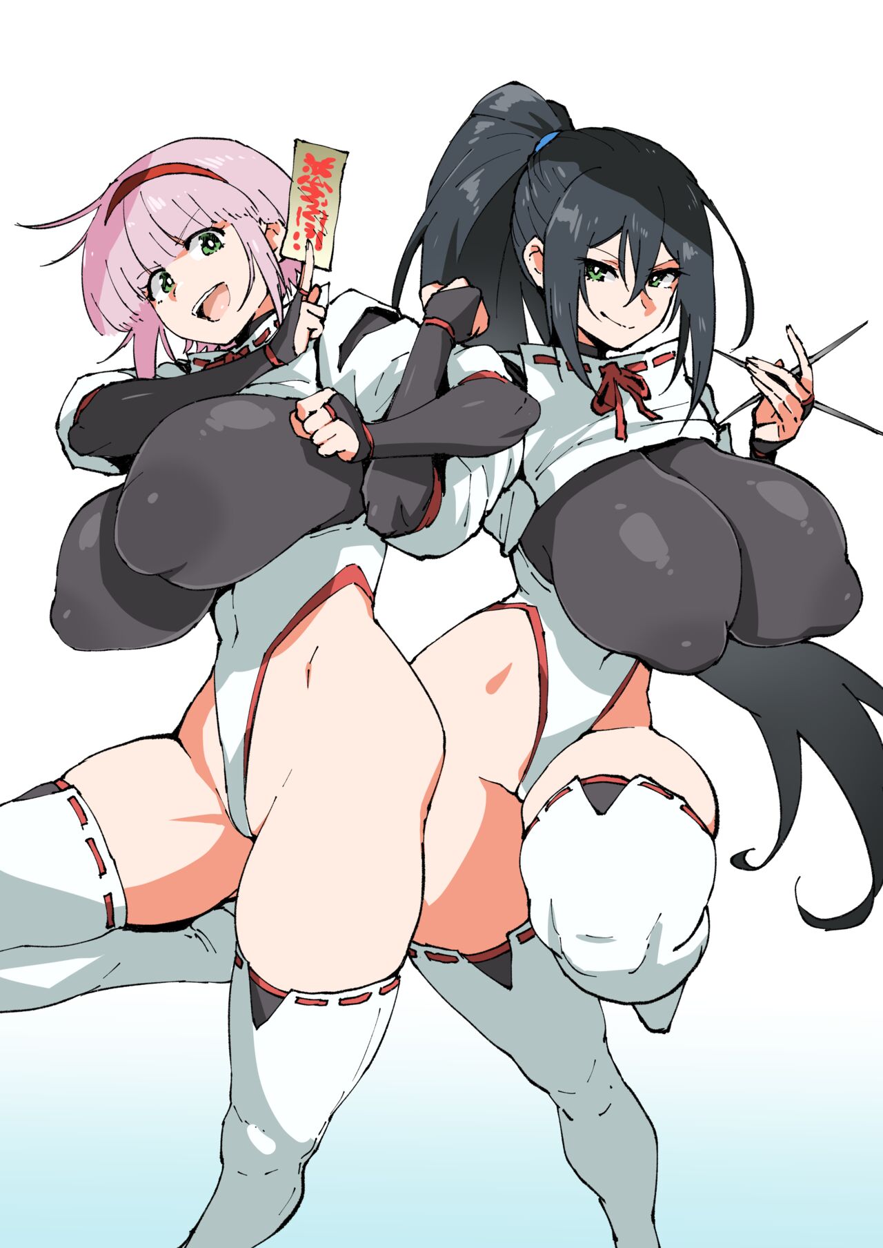 Don't Lose, Aki-chan!/Cover Painting VS. Bugs and Two Panels of Fallen Fumine page 12 full