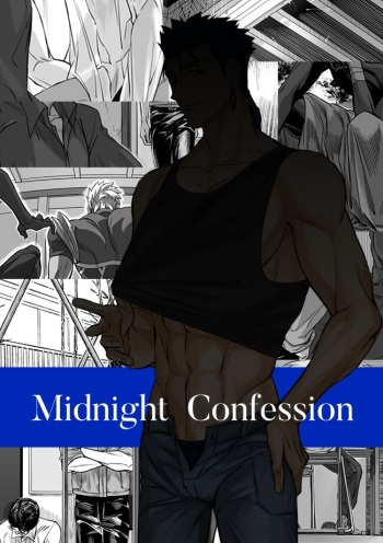 [Chikuwa no otomo (Kinon)] Midnight Confession (Fate/Grand Order) [Digital] cover