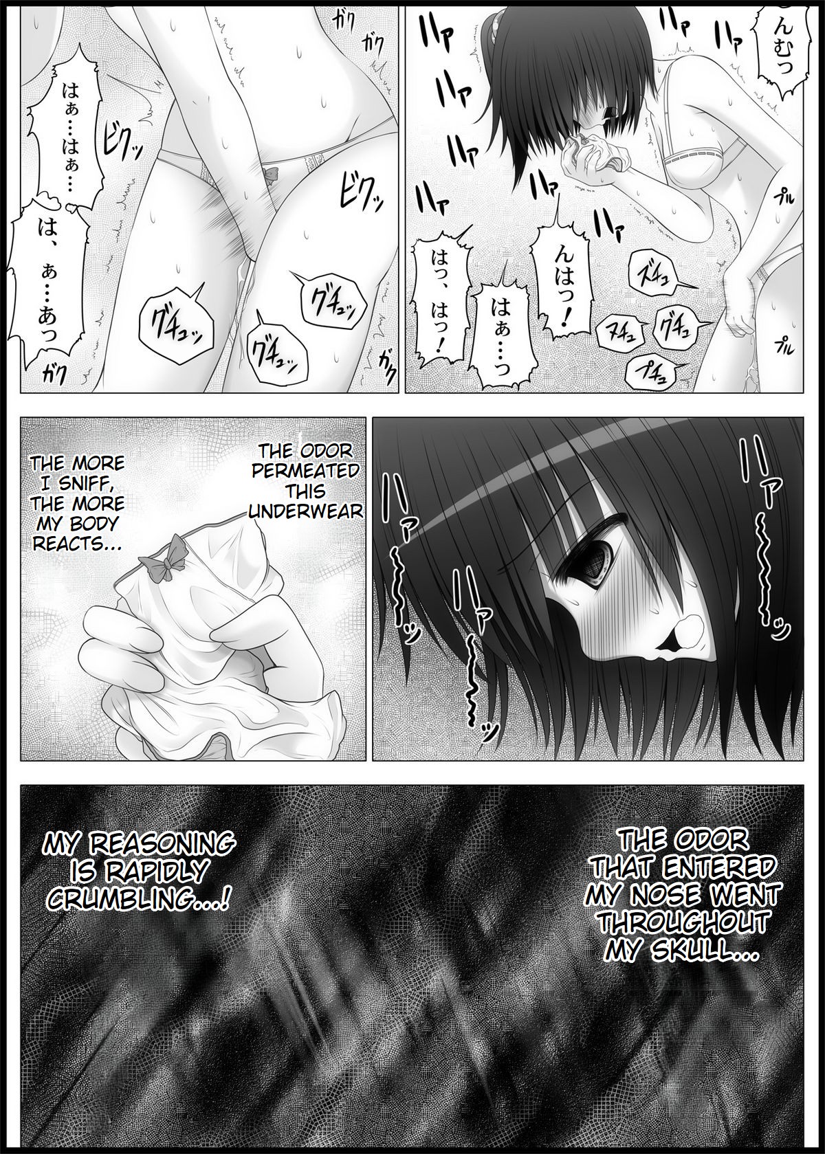 Onayuri Ch. 4 page 9 full