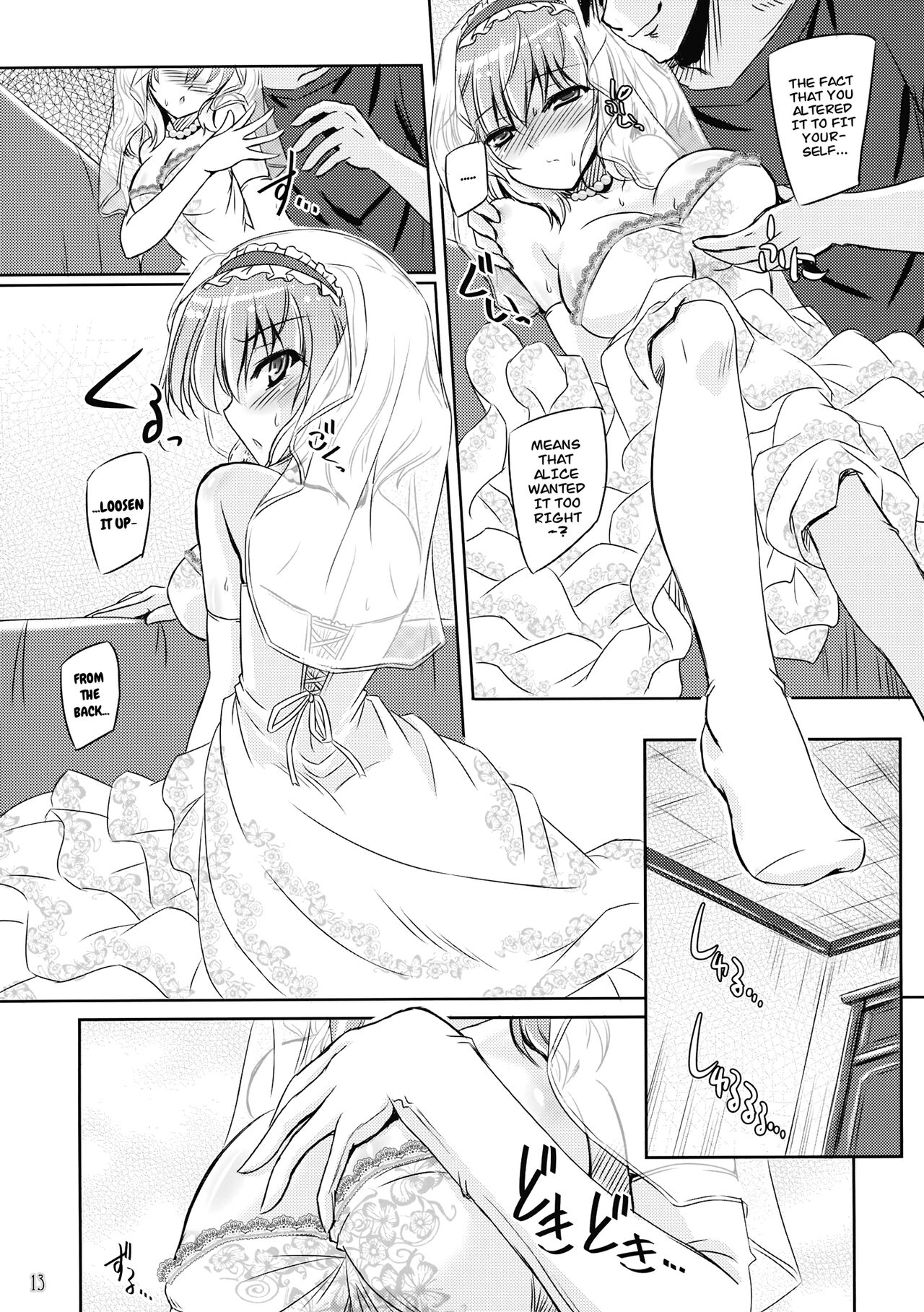 Loose Strings 2 page 12 full