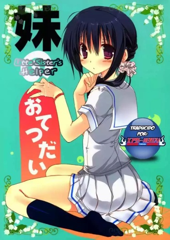 [Takanaedoko (Takanae Kyourin)] Imouto no Otetsudai | La Ayuda de la Hermanita [Español] [XP95-Hentai] cover