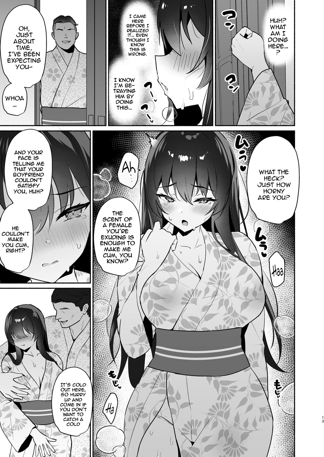 Boku no Kanojo wa Midasareru Ryokan Hen page 12 full