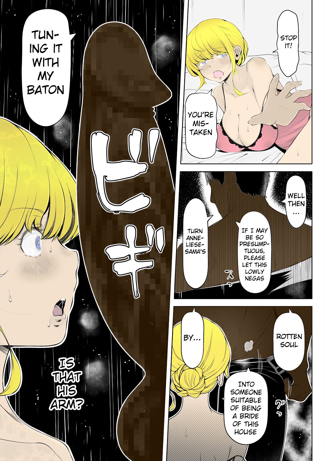 Kyousei no Hanayome ~Kegareta Chouritsu~ | The Blushing Bride: Tainted Harmony page 12 full