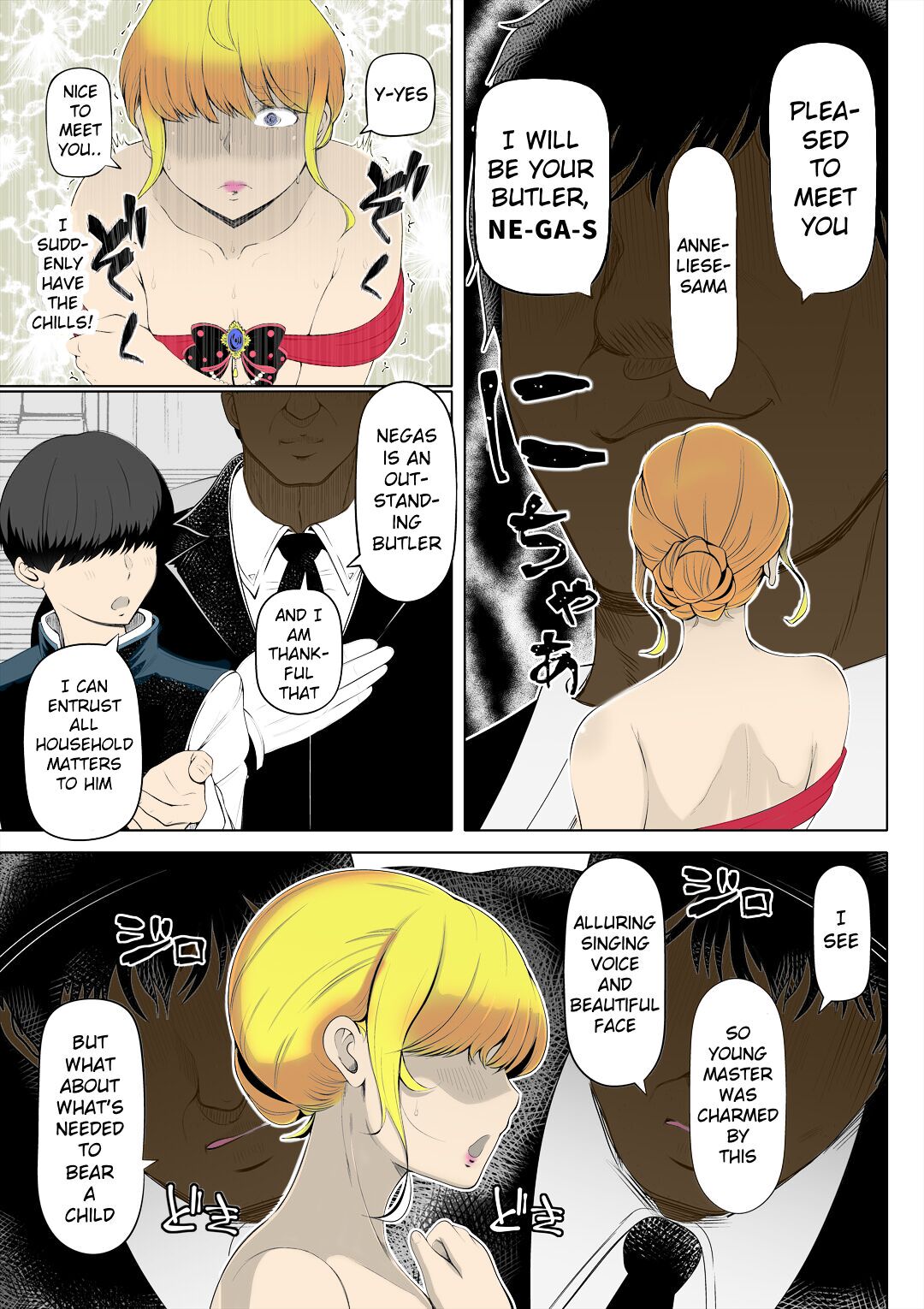 Kyousei no Hanayome ~Kegareta Chouritsu~ | The Blushing Bride: Tainted Harmony page 6 full