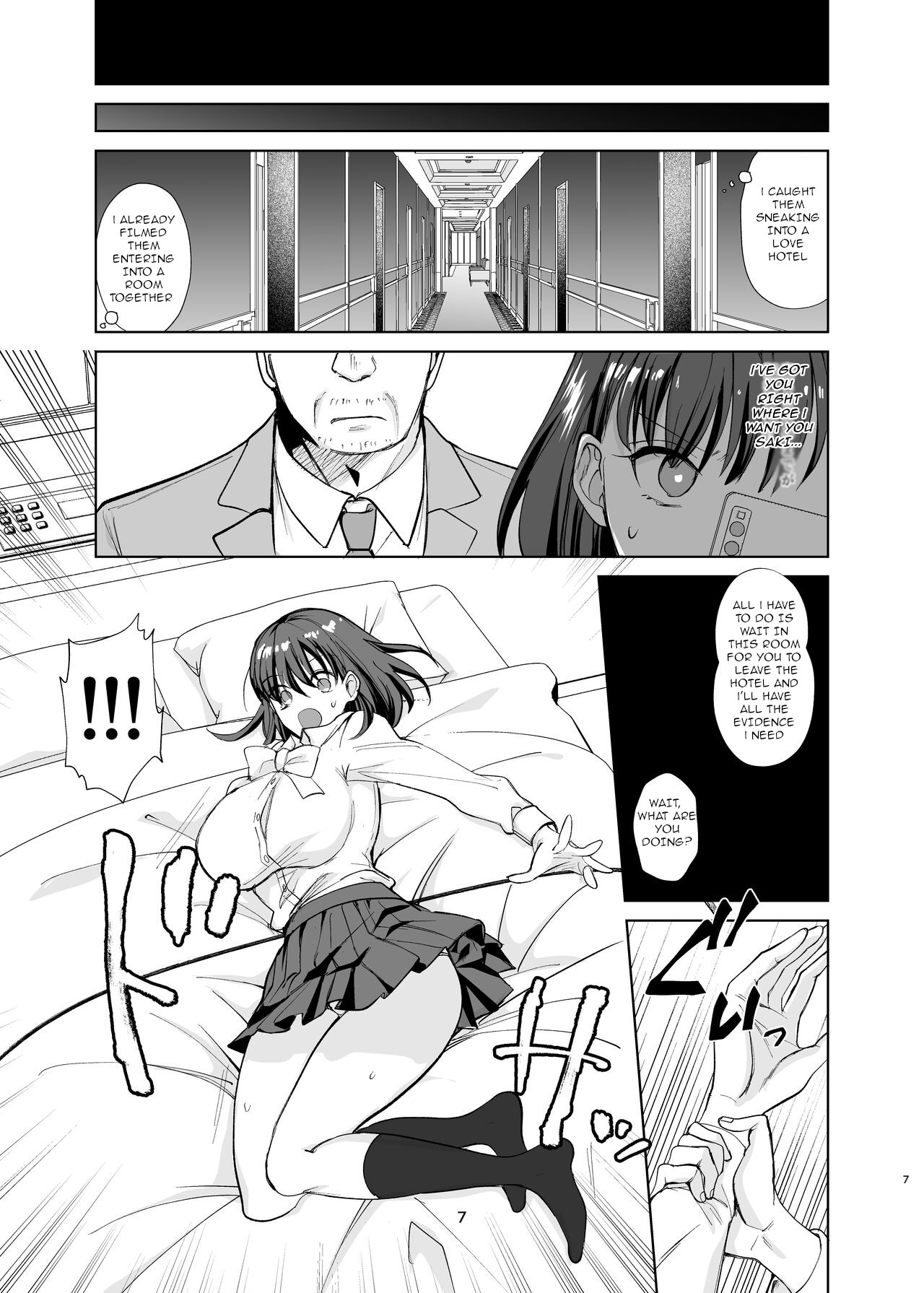 The story of a serious childhood friend who becomes deeply involved in 'P-services' and ends up addicted to sex page 6 full