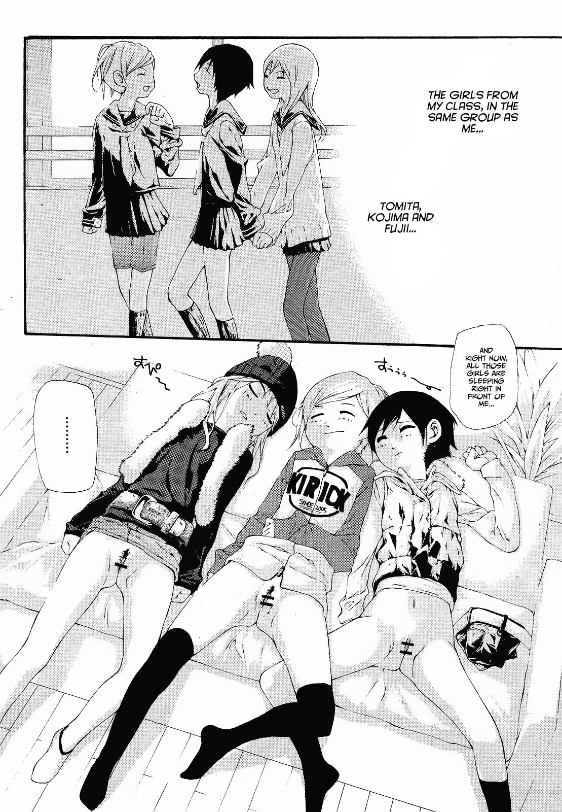 Sleeping Beauties page 12 full