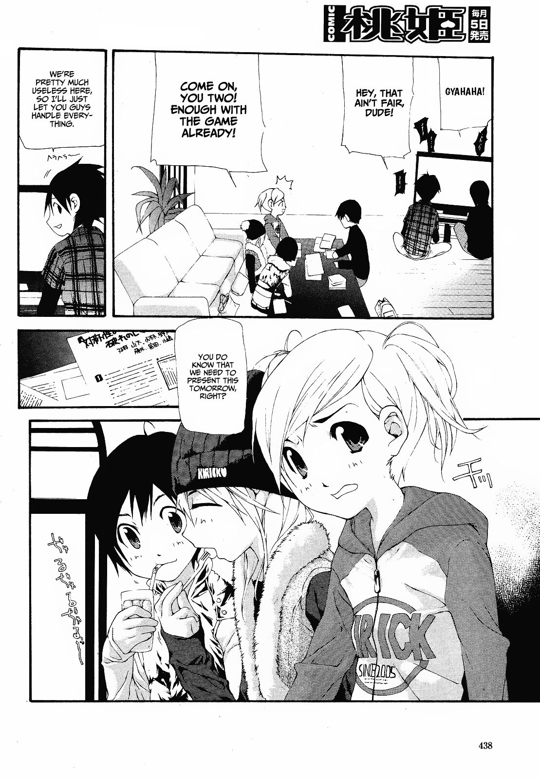 Sleeping Beauties page 4 full