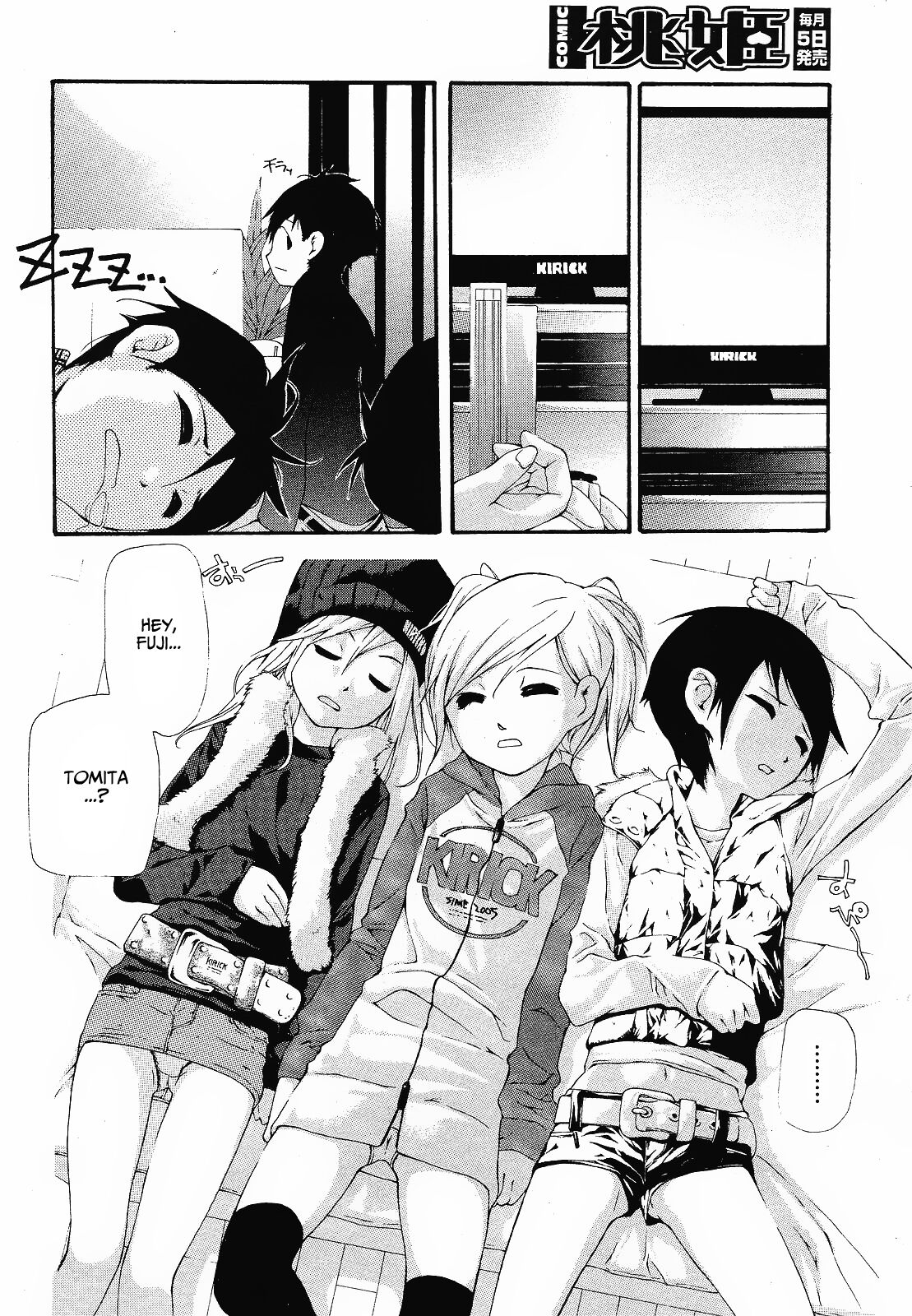 Sleeping Beauties page 6 full