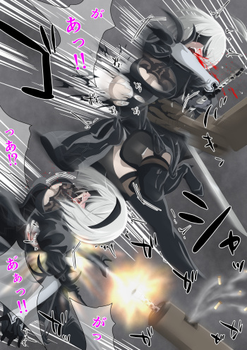 2Bリョナ[pino] cover