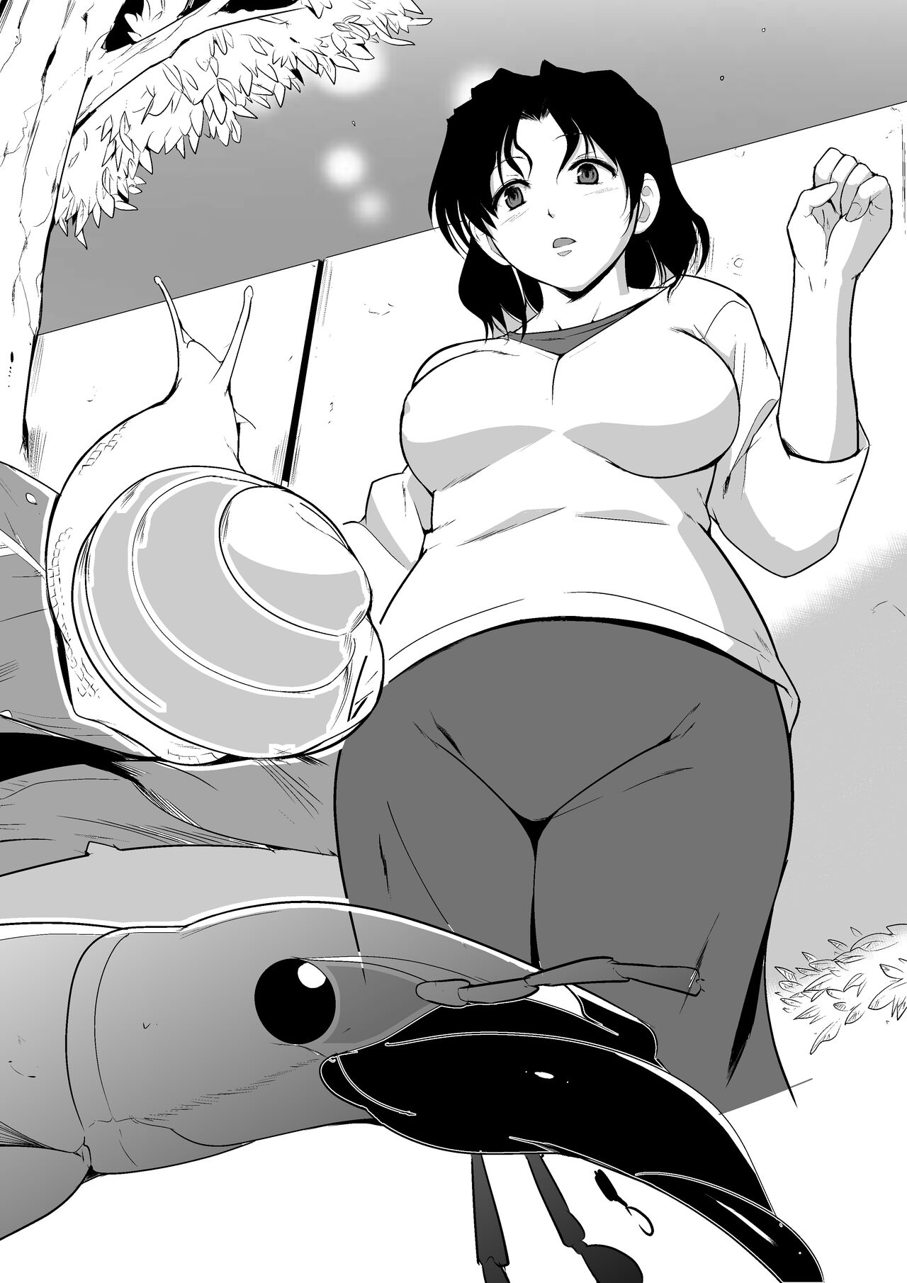 Misuke's Short Stories 5 - Haruka & Vermin 2 page 3 full