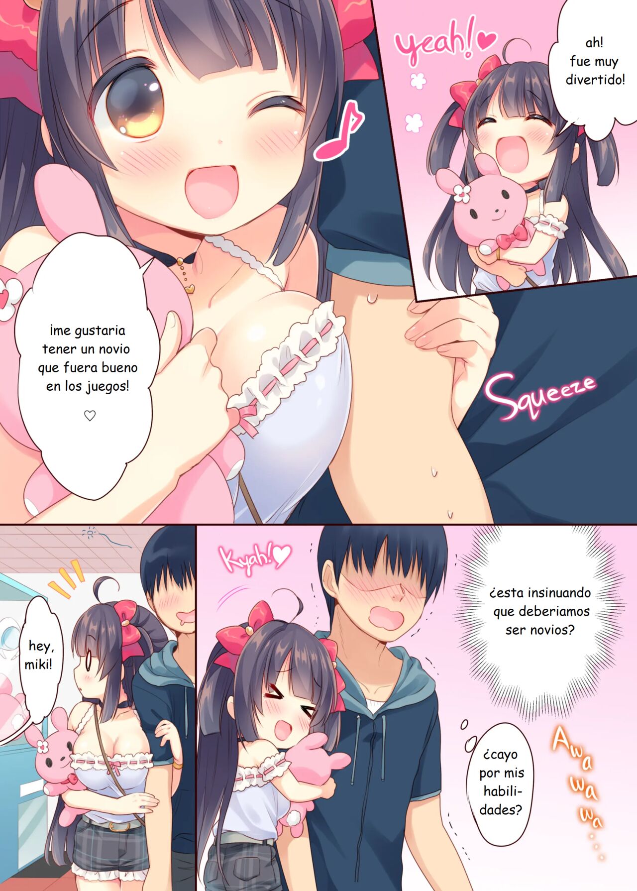 GaCen Hime to DT Otoko no Ichaicha Kozukuri Love Sex page 7 full