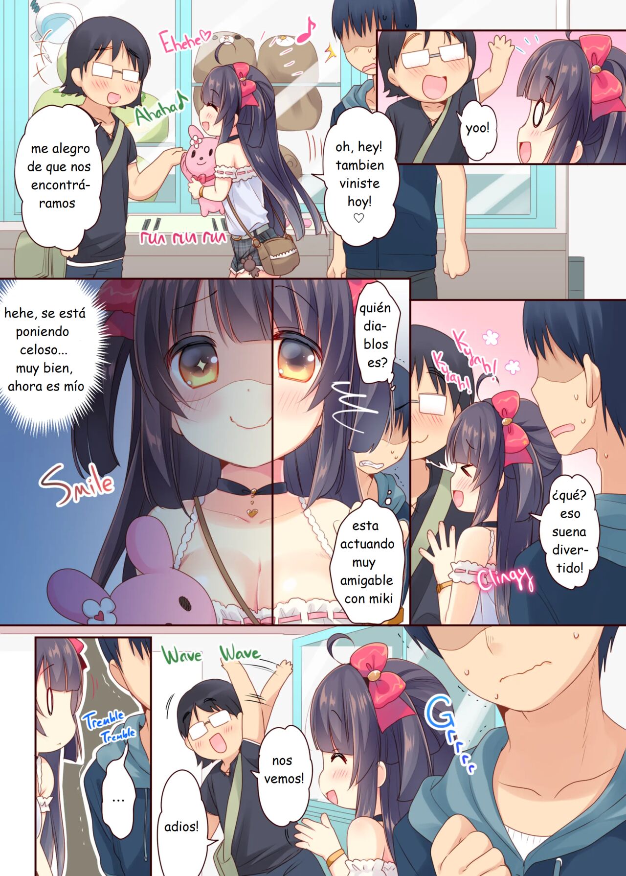 GaCen Hime to DT Otoko no Ichaicha Kozukuri Love Sex page 8 full