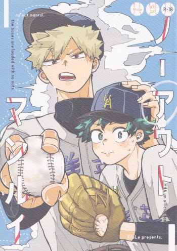 (Douyara Deban no Youda! 35) [KfoLe (PON)] no out manrui. - the bases are loaded with no outs. (Boku no Hero Academia) cover