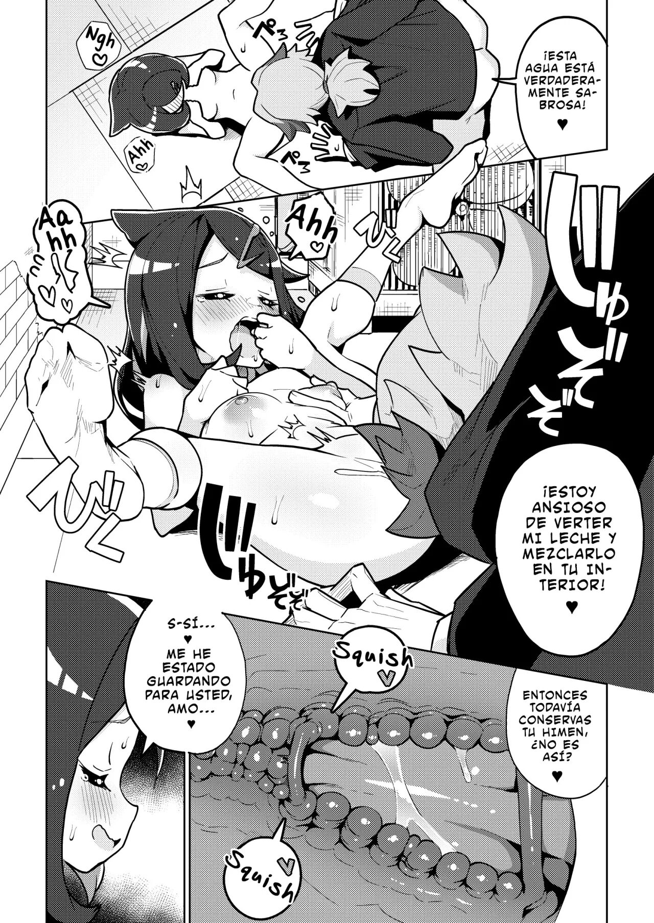 Psycho Power tte Nan desu ka? | ¿Qué es el Poder Psíquico? page 12 full