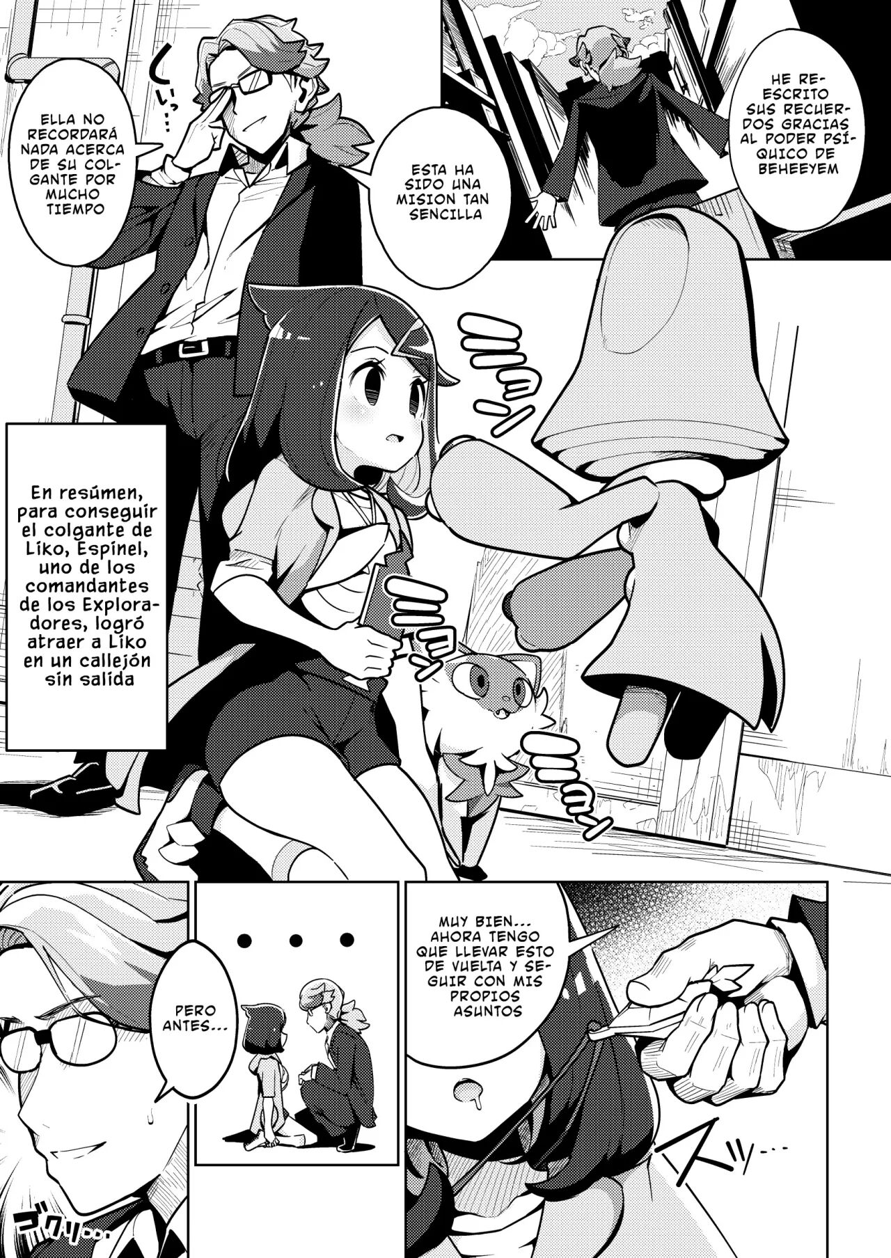 Psycho Power tte Nan desu ka? | ¿Qué es el Poder Psíquico? page 3 full