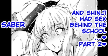 Saber And Shinji Had Sex Behind The School…❤️ Part 2❤️ cover