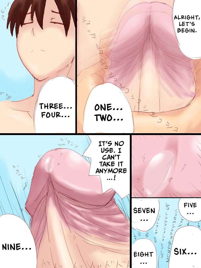 Kyodai Couple | Giant Couple page 7 full