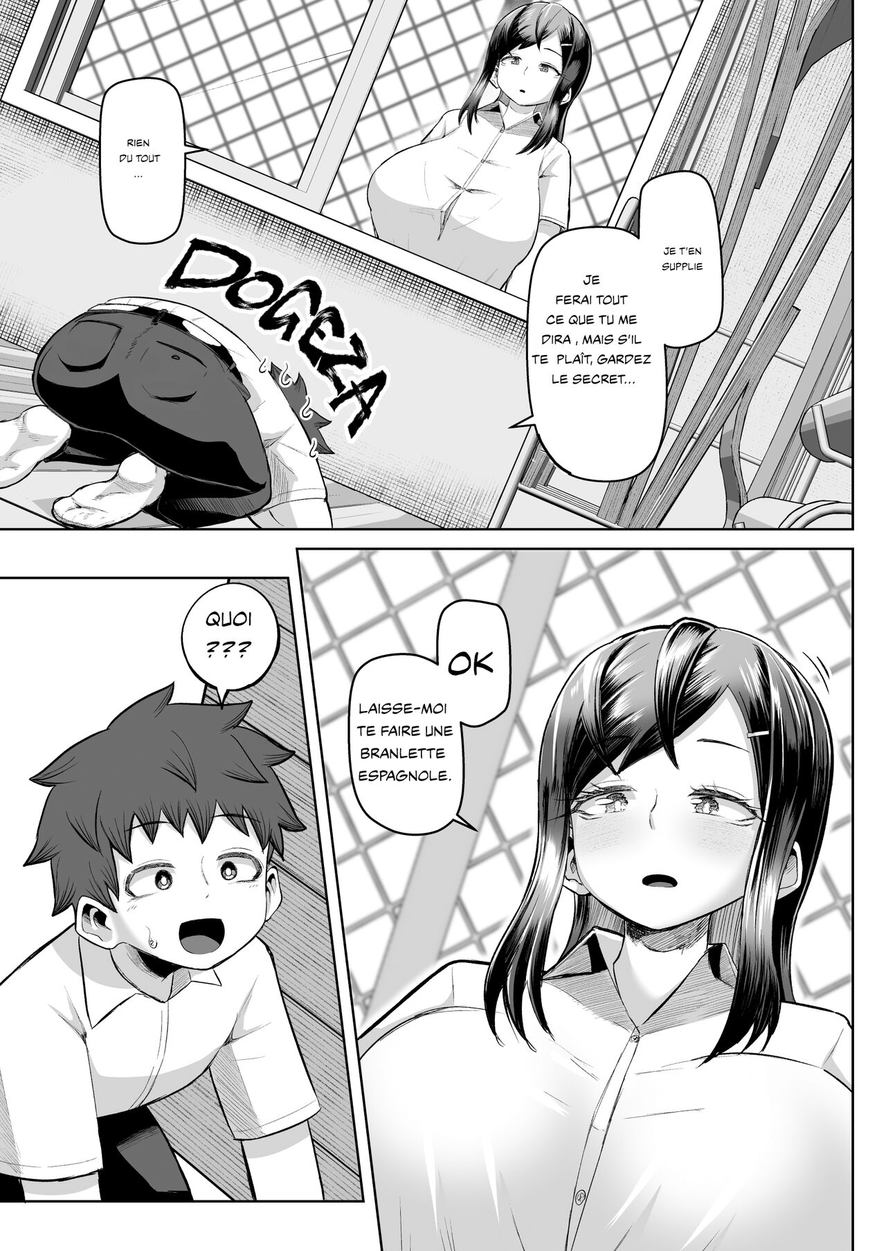 Naze ka Paizuri Shite Kureru Classmate page 7 full
