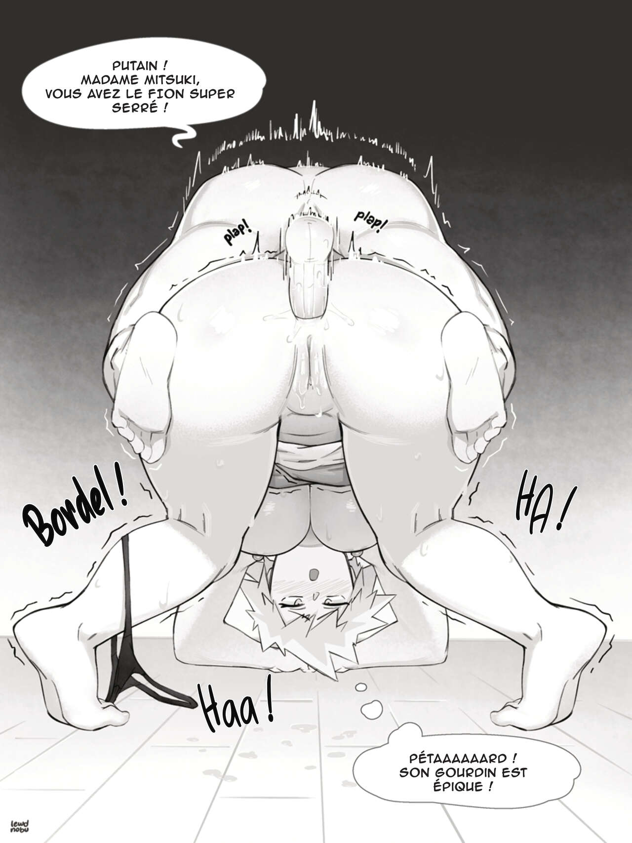 Baku-Mama page 6 full