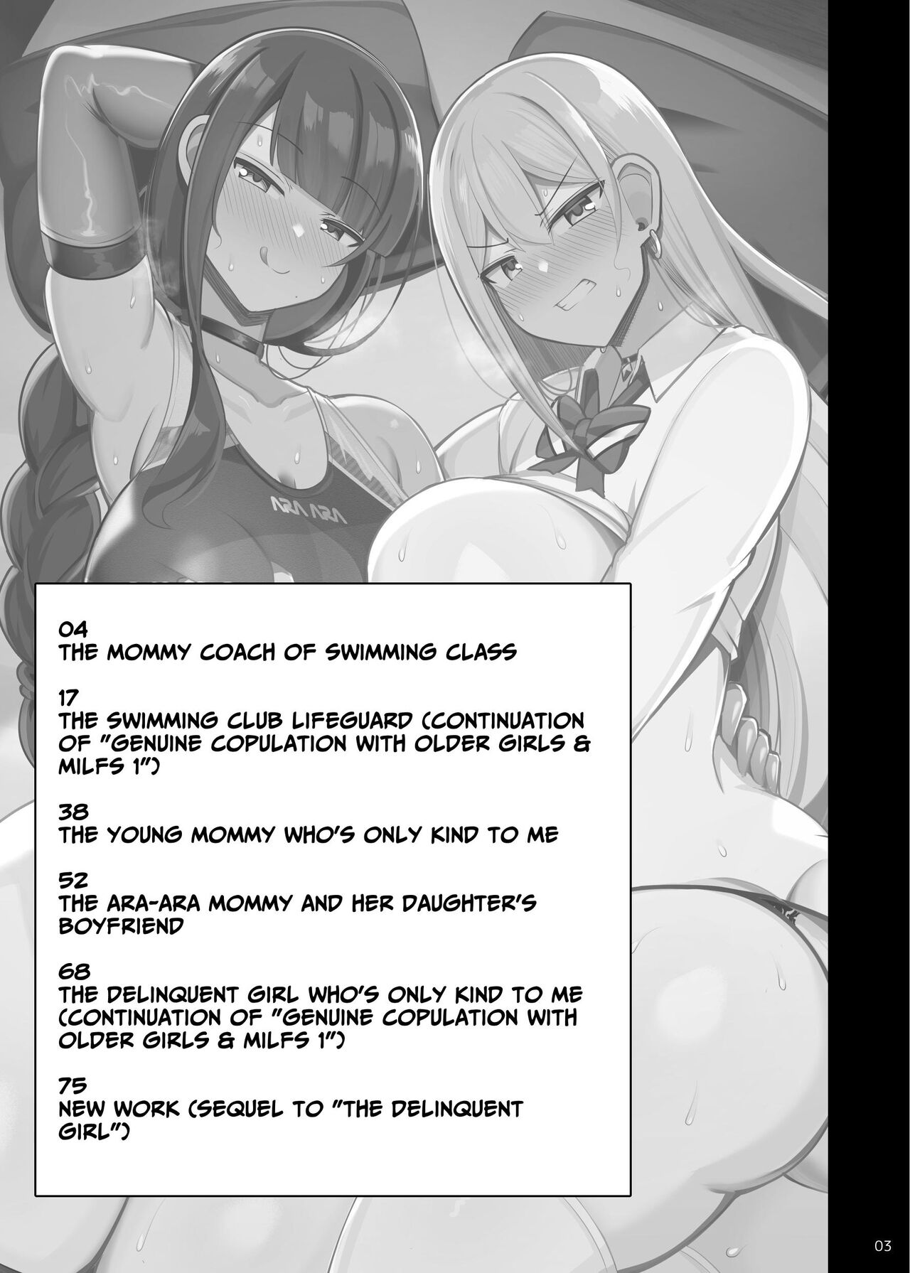 Onee-chan to, Mama to, Honki Koubi. II | Genuine Copulation with Older Girls & MILFs 2 page 3 full