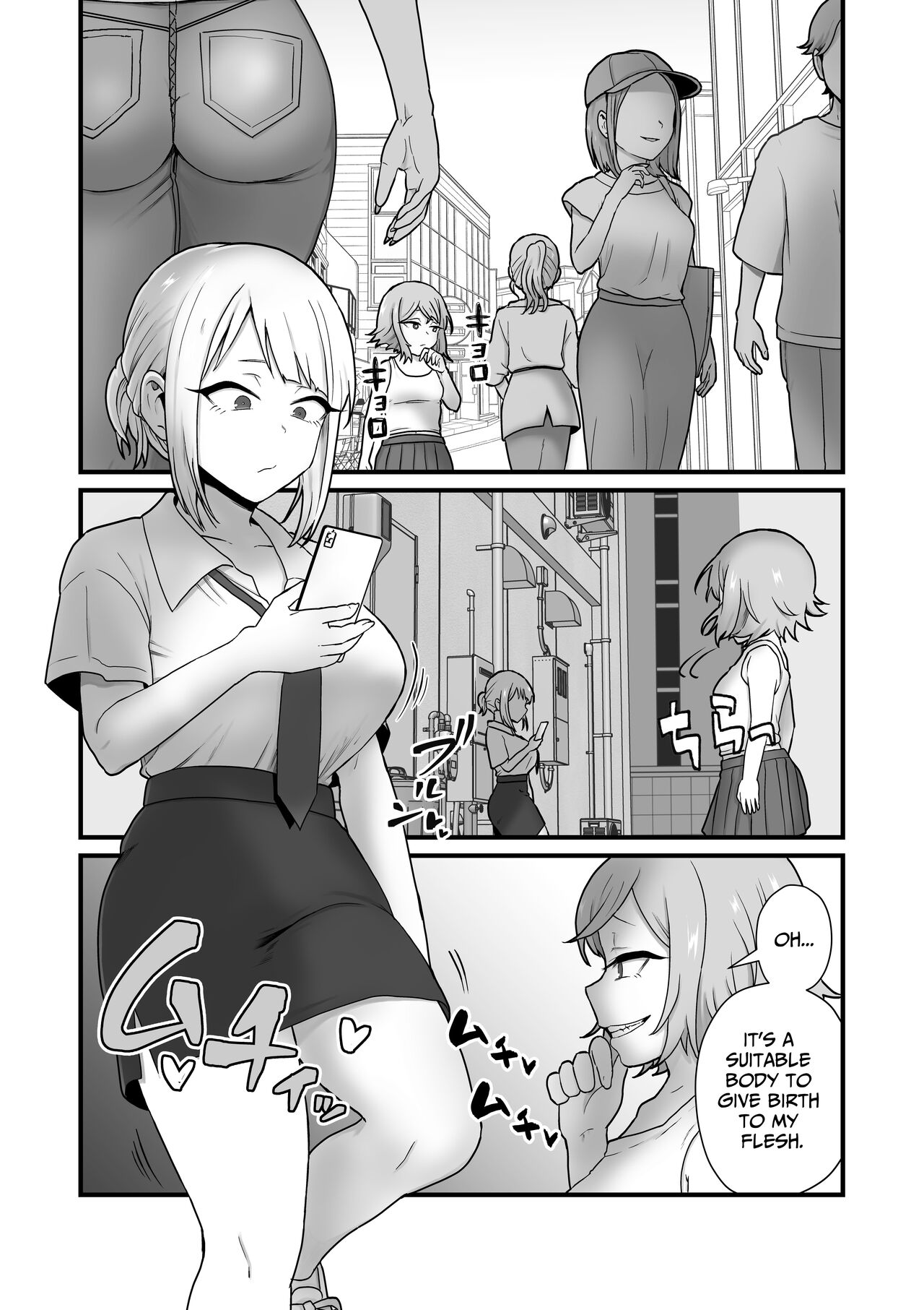 Akuryo no jutai | Conception of an Evil Spirit page 8 full