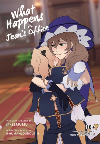 What Happens in Jean's Office cover