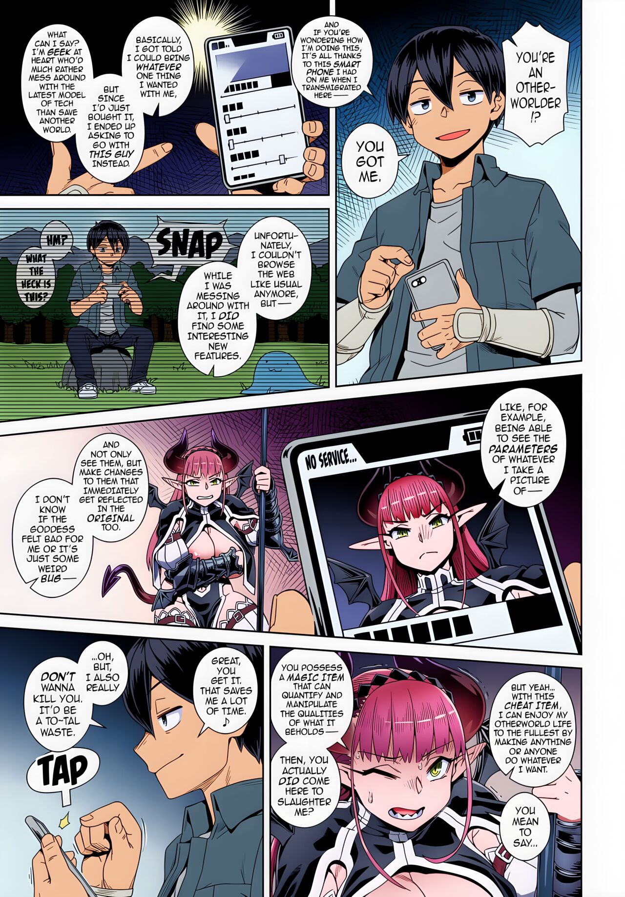 Kousuke Ero Sumaho de Maou  Kouryaku | Defeating the Demon Lord  with a Lewd Smart Phone page 5 full