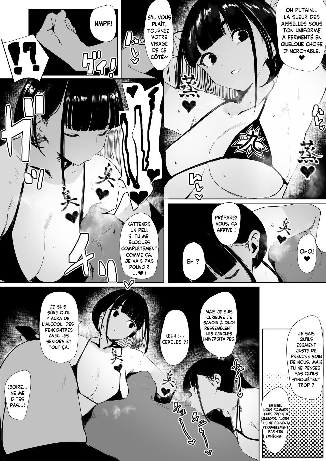 Rikujobu-chan | Club d'Athlétisme-chan page 11 full