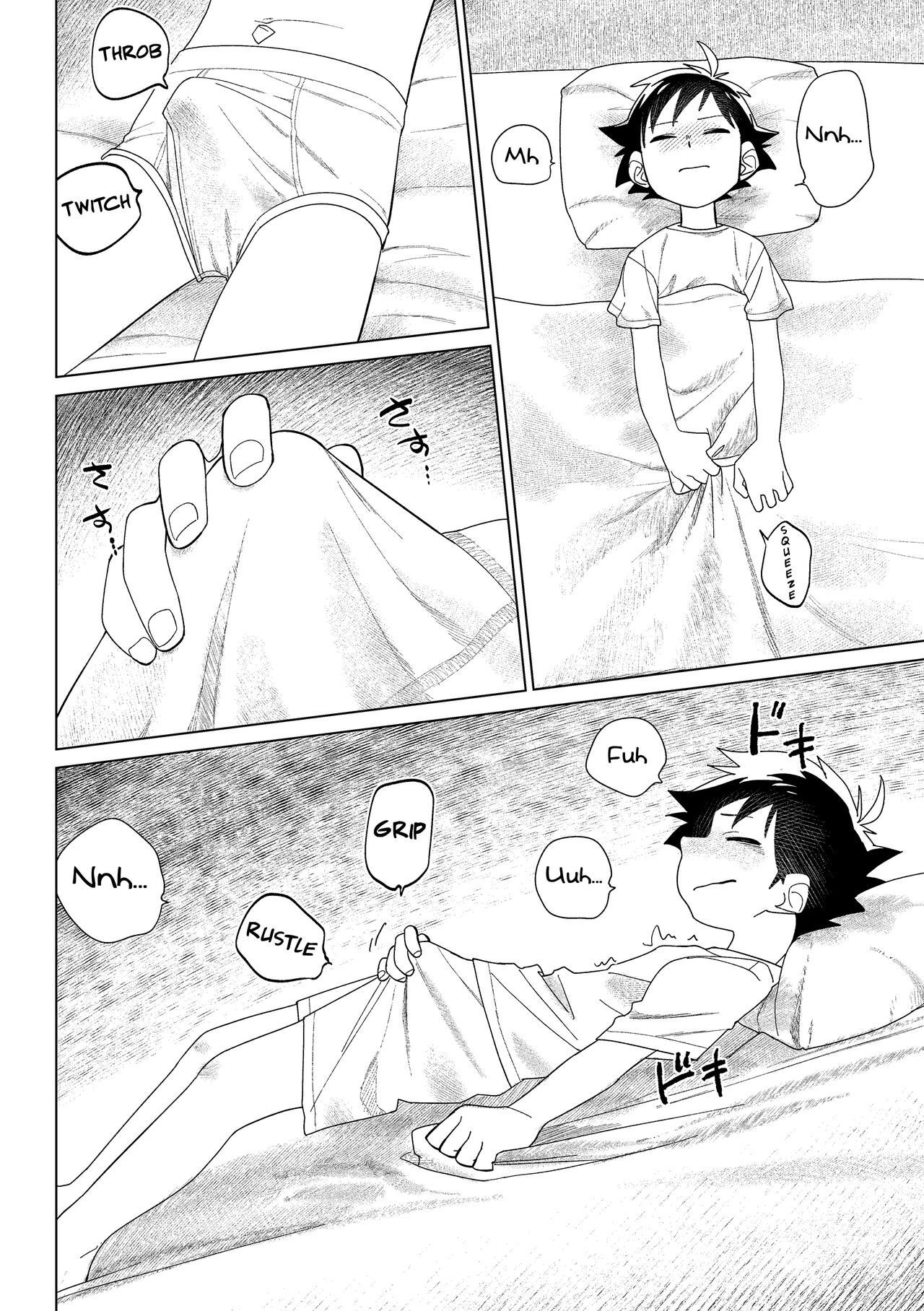 Red Ballet VS Brief Kaijin | Red Bullet vs The Briefs Monster page 11 full