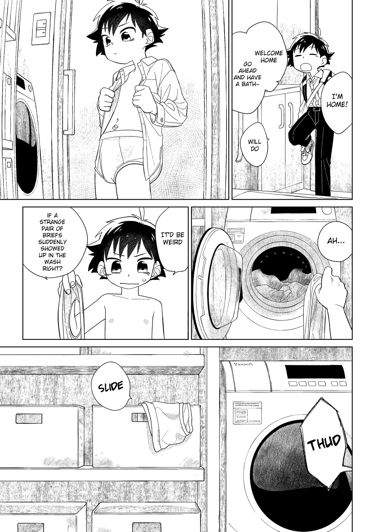 Red Ballet VS Brief Kaijin | Red Bullet vs The Briefs Monster page 8 full