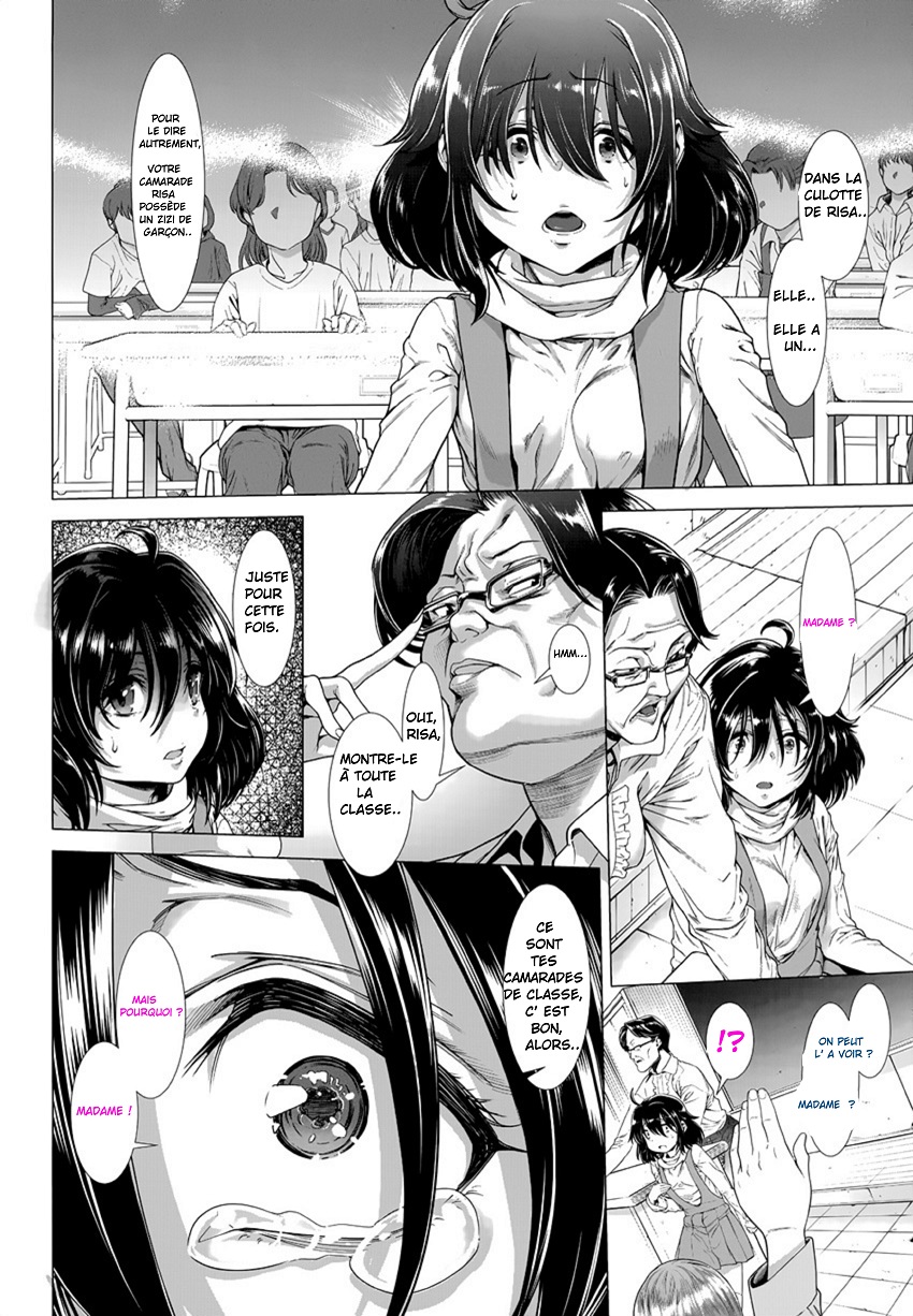 Chinpotsuki Ijimerarekko | - Etre une Nana Intersexe : Le récit d'une Persécution - page 12 full